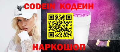 не бодяженный Белорецк
