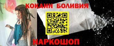 не бодяженный Белорецк