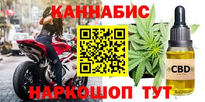 не бодяженный Белорецк