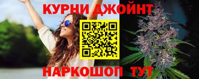 амфетамин Бердск