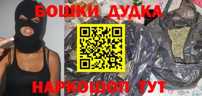 не бодяженный Белорецк