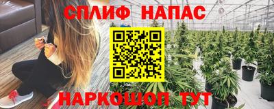 не бодяженный Белорецк