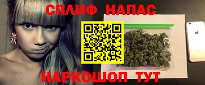 не бодяженный Белорецк