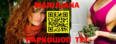 кокаин перу Белореченск