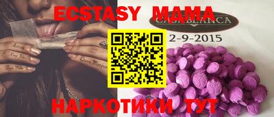 не бодяженный Белорецк