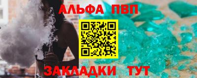 кокаин перу Белореченск