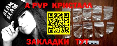 не бодяженный Белорецк