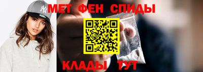 не бодяженный Белорецк