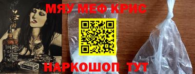 не бодяженный Белорецк